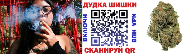 Как найти закладки Кувшиново СК  МЕФ  Галлюциногенные грибы  КОКАИН  KRAKEN как войти  ГАШ 