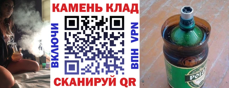 хочу наркоту  Кувшиново  Гашиш Изолятор 