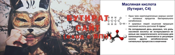 марки lsd Няндома
