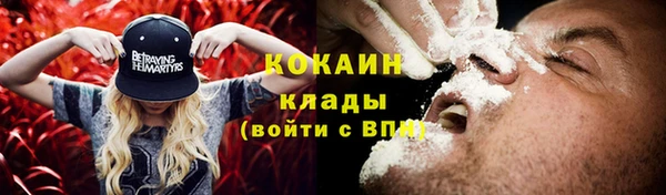 марки lsd Нягань