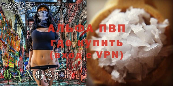 марки lsd Няндома