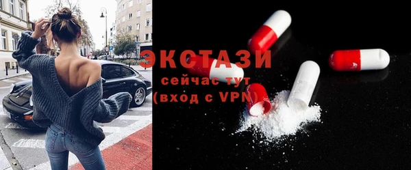 марки lsd Нягань