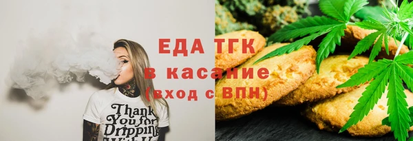 марки lsd Нягань
