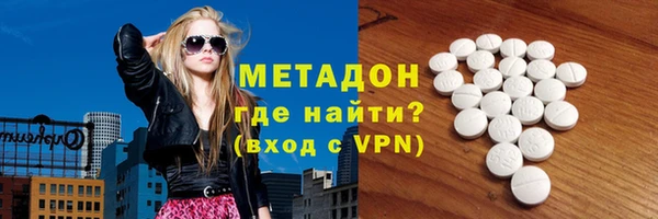 марки lsd Нягань
