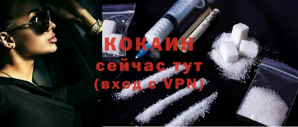 марки lsd Няндома