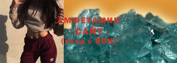 дурь Нязепетровск