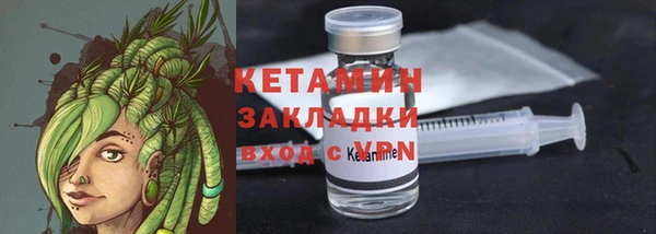 марки lsd Нягань