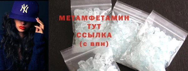 марки lsd Няндома