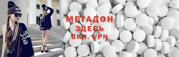 марки lsd Няндома