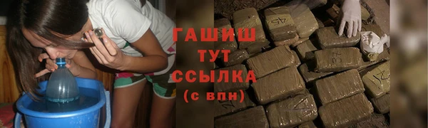 марки lsd Няндома