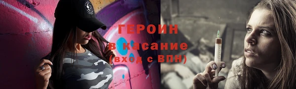 марки lsd Нягань