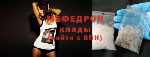 марки lsd Нягань