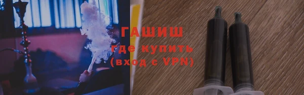 марки lsd Нягань
