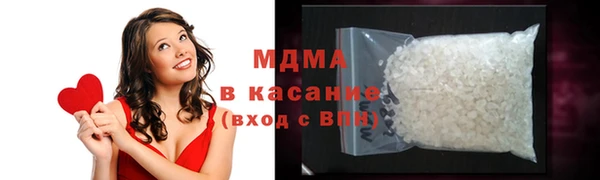 марки lsd Нягань