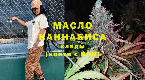 марки lsd Няндома