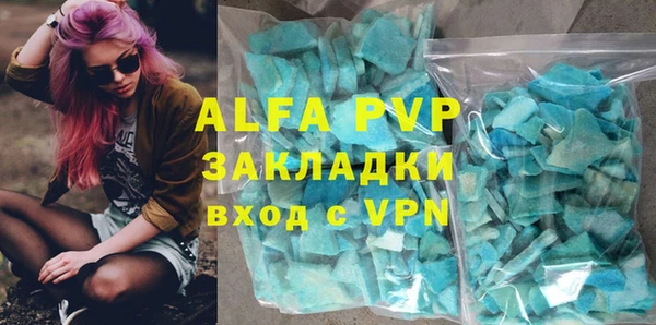 марки lsd Няндома
