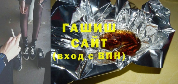 марки lsd Няндома