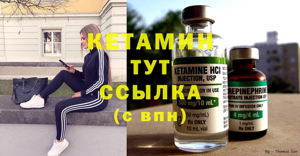 марки lsd Нягань