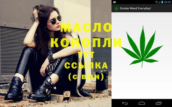марки lsd Нягань