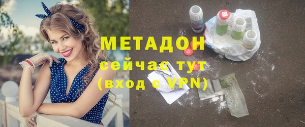 марки lsd Нягань