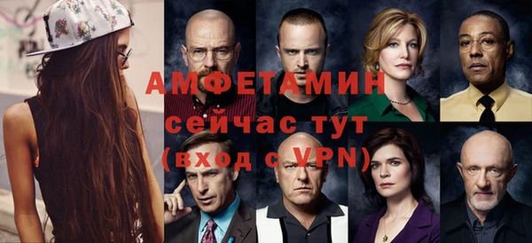 дурь Нязепетровск