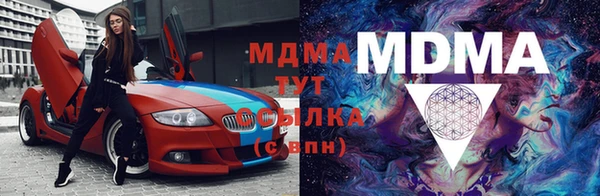 марки lsd Няндома