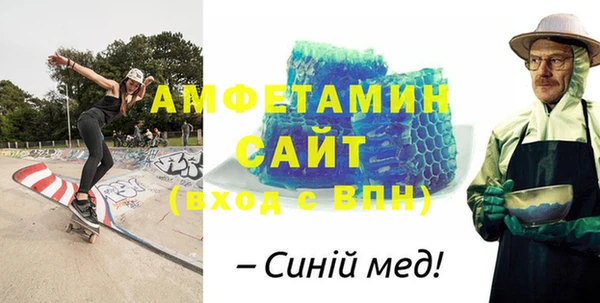 марки lsd Няндома