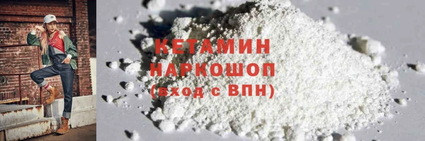 a pvp Новокубанск