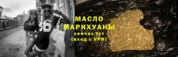 марки lsd Нягань