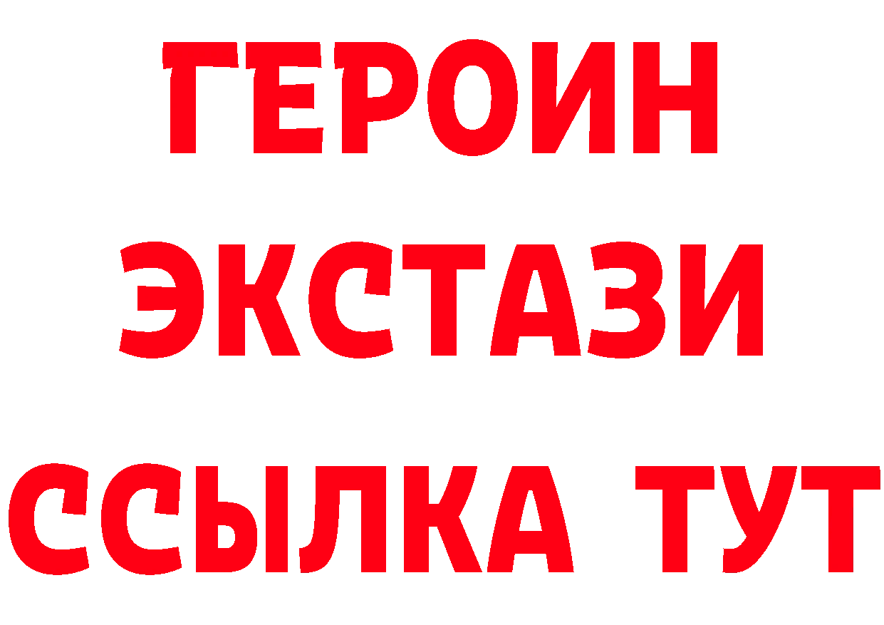 МЕФ 4 MMC как войти это гидра Кувшиново