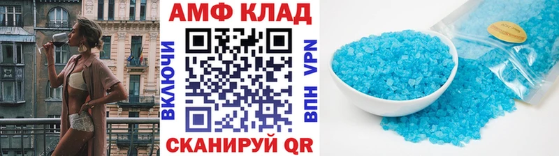 shop телеграм  купить наркотики сайты  Кувшиново  Первитин Methamphetamine  ОМГ ОМГ онион 
