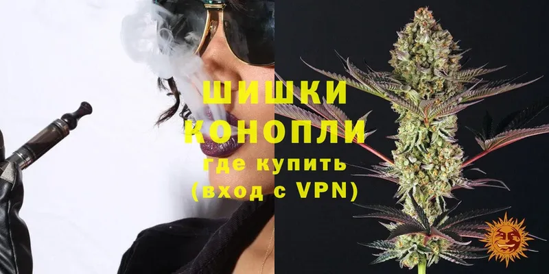 OMG как войти  Кувшиново  Марихуана SATIVA & INDICA 